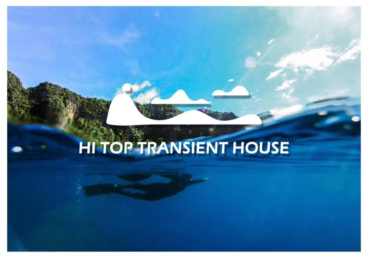 (Hi Top Transient House) Busuanga Eksteriør billede